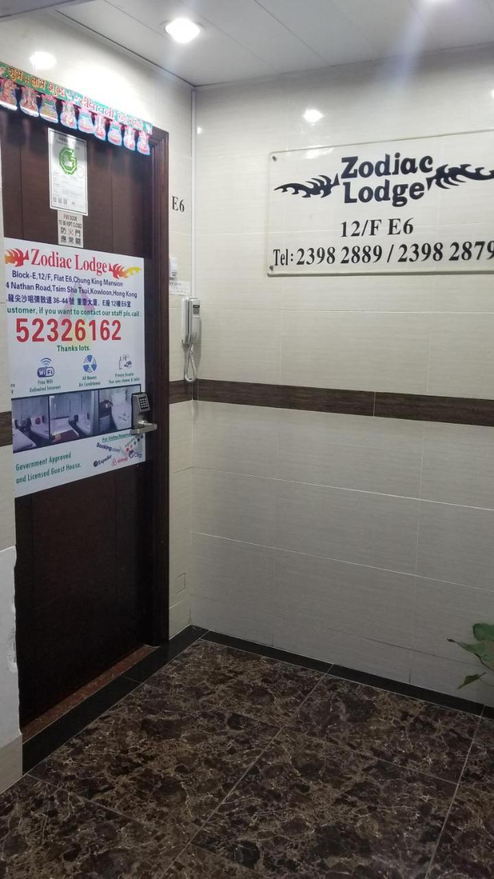 Zodiac Lodge Hong Kong Exterior photo